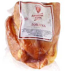 Лопатка свиная АЛТАЙСКИЙ КУПЕЦ Хрустящая корочка в/к в/у