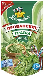 Зелень ПРИПРАВЫЧ прованские травы м/у 30г