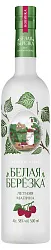 Водка БЕЛАЯ БЕРЕЗКА Летняя Малина 38% ст/б 0.5л