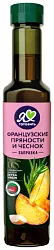 Соус Я ЛЮБЛЮ ГОТОВИТЬ Французские пряности и чеснок пэт 250мл