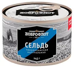 Сельдь ДОБРОФЛОТ натуральная ж/б ключ 245г