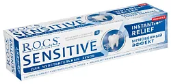 Зубная паста РОКС Сенситив мгновенный эффект 94г
