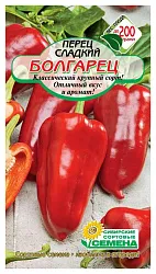 Семена ССС Перец Болгарец 20шт