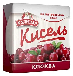 Кисель КУЛИНАР клюква брикет 220г