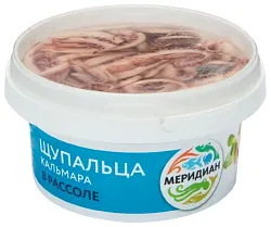 Щупальца кальмара МЕРИДИАН в рассоле 180г
