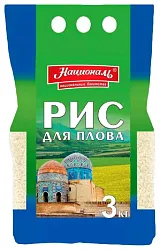 Рис НАЦИОНАЛЬ Для плова круглозерный м/у 3кг
