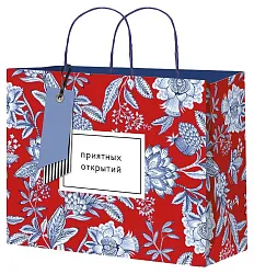 Сумка бумажная ЛАКАРТ арт.ОТ BC