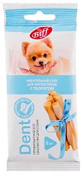 Снек жевательный БИФФ Дент с творогом для собак мини пород 32г
