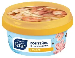 Коктейль морской БАЛТИЙСКИЙ БЕРЕГ в масле 210г
