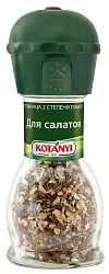 Приправа КОТАНИ для салатов мельница ст/б 40г