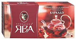 Чай ЯВА Каркаде 25пак