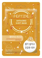 Маска для лица ЭЛЬ СКИН Пептиды антивозрастная тканевая