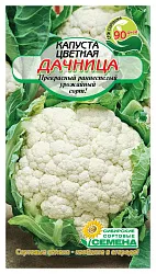 Семена ССС Капуста цветная Дачница 0.3г