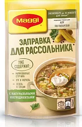 Заправка МАГГИ для рассольника м/у 200г