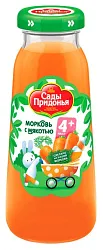 Нектар САДЫ ПРИДОНЬЯ морковный с мякотью ст/б 0.2л
