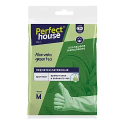 Перчатки ПЕРФЕКТ ХАУС Зеленый чай М