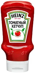 Кетчуп ХАЙНЦ Томатный перевертыш пэт 460г