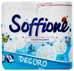 Туалетная бумага СОФФИОНЕ Декоро голубая 2сл 4рул