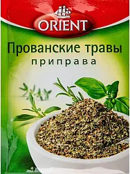 Приправа ОРИЕНТ Прованские травы м/у 9г
