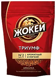 Кофе ЖОКЕЙ Триумф растворимый м/у 150г