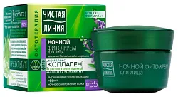 Крем для лица ЧИСТАЯ ЛИНИЯ Таволга и калина от 60лет ночь 45мл