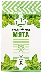 Чай ЕМЕЛЬЯНОВСКАЯ БИОФАБРИКА Мята травяной 30г