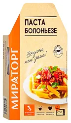 Паста МИРАТОРГ Болоньезе 260г