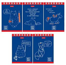 Блокнот ХАТБЕР Мысли вслух А7 40л арт.40Б7В