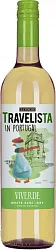 Вино ТРАВЕЛИСТА Виверде белое п/сух 9.5% ст/б 0.75л