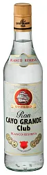 Ром КАЙО ГРАНДЕ Бланко Резерва 37.5% 0.7л