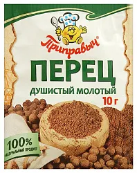 Перец душистый ПРИПРАВЫЧ молотый м/у 10г
