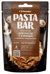 Соус для приготовления ГУРМИКС сливочно-грибной м/у 120г