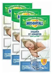 Пластины МОСКИТОЛ Профессиональная защита от комаров без запаха 10шт