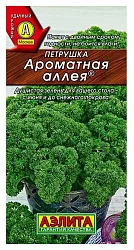 Семена АЭЛИТА Петрушка кудрявая Ароматная аллея 2г