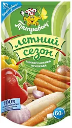 Приправа ПРИПРАВЫЧ Летний сезон 60г