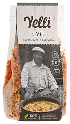 Суп ЙЕЛЛИ Турецкий с булгуром м/у 250г