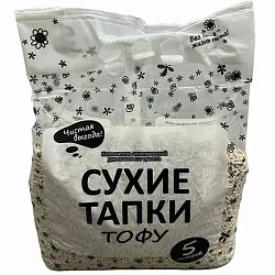 Наполнитель для туалета СУХИЕ ТАПКИ Тофу 5л