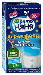 Молоко ФРУТОНЯНЯ питьевое перед сном ультрапастеризованное бзмж 2.5% т/пак 200мл