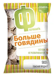 Пельмени ФАБРИКАНТЪ Больше говядины 900г