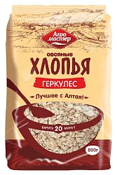 Геркулес АГРОМАСТЕР м/у 800г