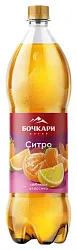 Газ.напиток БОЧКАРИ Ситро 1.3л