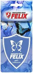 Ароматизатор ФЕЛИКС Свобода от табачного дыма бумажный