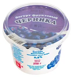 Йогурт ИРМЕНЬ черника бзмж 2.5% 250г