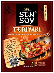 Соус СЭН СОЙ Террияки 120г