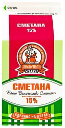 Сметана МОЛОЧНАЯ СКАЗКА бзмж 15% т/пак 450г