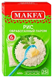Рис МАКФА обработанный паром карт/уп 400г