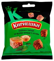 Сухарики КИРИЕШКИ холодец хрен 100г