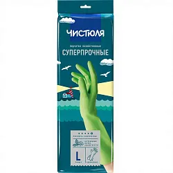 Перчатки латексные ЧИСТЮЛЯ суперпрочные L