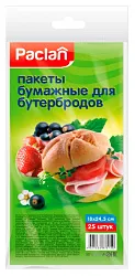 Пакеты для бутербродов ПАКЛАН 18*25см 25шт