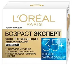 Крем для лица ЛОРЕАЛЬ Возраст эксперт 35+ день 50мл